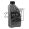 MAN MAN3275 Engine Oil
